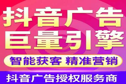 百度推广案例：揭秘高转化广告策略