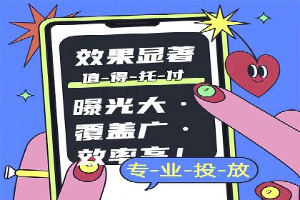 信息流大师揭秘：热门话题背后的传播逻辑